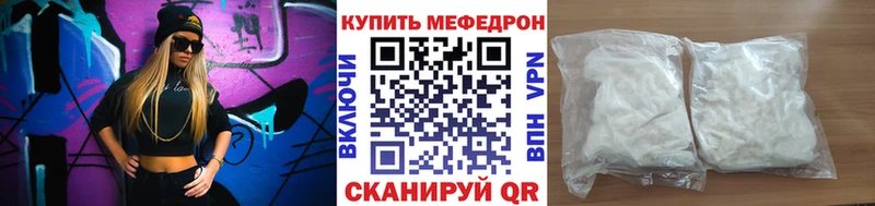 Купить наркотики цена Валдай АМФЕТАМИН  А ПВП  Лсд 25  Псилоцибиновые грибы  Гашиш  МАРИХУАНА  Меф 
