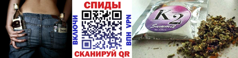БУТИРАТ жидкий экстази  Валдай 