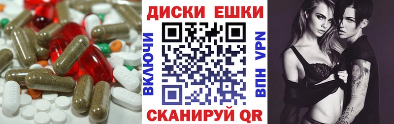 ЭКСТАЗИ Дубай  Валдай 