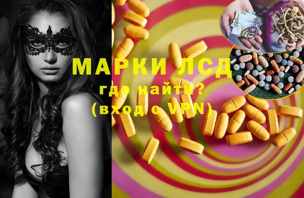 меф VHQ Няндома