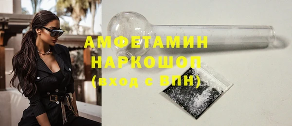 экстази Аркадак
