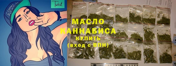 дживик Армянск
