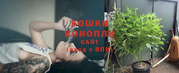 бутик Нягань