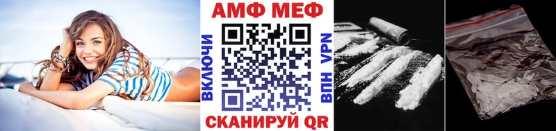 Первитин витя  Валдай 